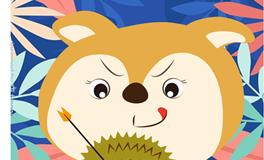 射手座会爱上什么样的自己