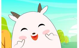 白羊座用什么方式来发表自己爱的宣言