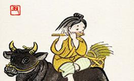 属牛的男生和属猴的女生，缘分指数是多少