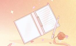 采耳店店名大全 采耳店取名注意事项