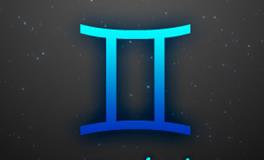 双子座如何延长热恋期