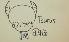 面对分手，金牛座是转身就走 or 苦苦挽留？