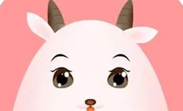 蓝蓝占星白羊座一周感情运势（7.8-7.14)