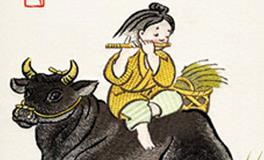 属牛人2024年整体运势 2024年生肖牛运势详解