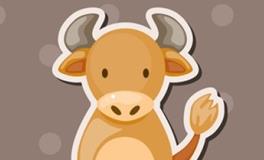 1985年的属牛人2024年全年运势及每月运势详解