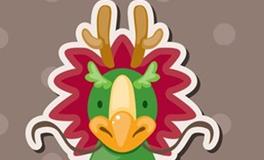 1964年的属龙人2024年全年运势及每月运势详解