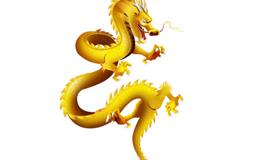 2024年属龙的五行属什么，是什么命？