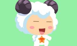 白羊座如何提升对异性的吸引力