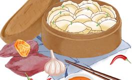 冬至将至，尤为重要的开运转运节气