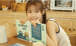 滴天居士生肖羊2023年12月运势