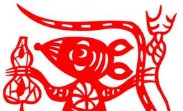 1996年属鼠人是早婚还是晚婚，属鼠人最佳婚配