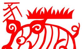 属猪男人是否花心