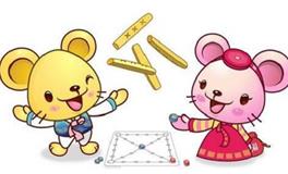 女属鼠的属相婚配表大全