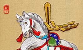 属马人的爱情观