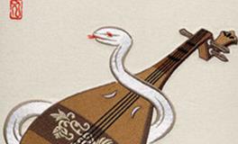 属蛇人几月出生最好