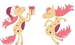 属马男的属相婚配表大全