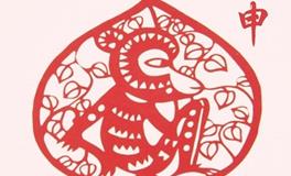 属猴男的属相婚配表大全