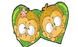 属猴人爱你的表现