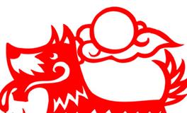 属狗的男人性格和脾气好吗