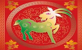 属羊的几月结婚最好，属羊的结婚大利月