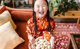 过年前，为自己召唤好运吧