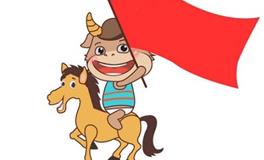 属牛的贵人是什么属相