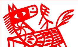 属马的女人婚姻与命运