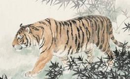 2010年属什么生肖