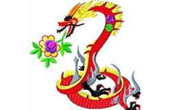 属龙人爱你的表现