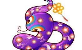 属蛇的贵人是什么生肖