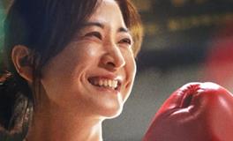 《热辣滚烫》贾玲赢了，这场冥王星水瓶座的“战斗”