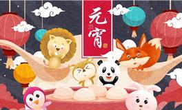 元宵节，请天官赐福的好日子，也适合提升感情……