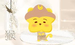 伴侣做出什么事，属猴人就想着要离婚了