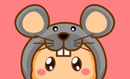 生肖鼠如何提升人缘