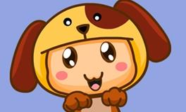 生肖狗如何提升人缘