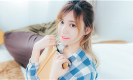 属蛇人暗恋一个人的行为举止