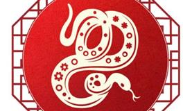 董易林生肖蛇2024年3月运势