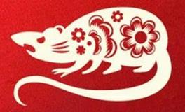 董易林生肖鼠2024年3月运势