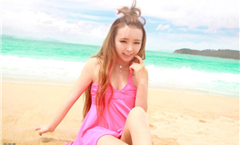 射手座大学生的生活费要给多少钱才够花