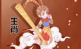 1968年属猴的人寿命长吗，能活到多少岁