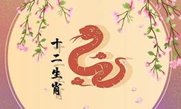 1977年属蛇的人寿命长吗，能活到多少岁