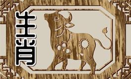 1973年属牛的人寿命长吗，能活到多少岁