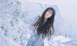 星座女神金牛座2024年4月运势