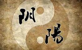 无春不上坟，上坟祸临门，清明节该不该祭祖，从国学角度看正解