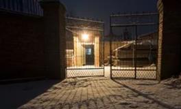 如何肉眼直观检测风水的好坏