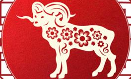 董易林生肖羊2024年4月运势