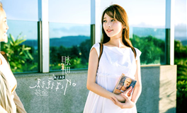 佩妮每周星座运势（4.29-5.5）