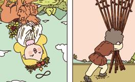 Pandora占星小巫天蝎座一周塔罗运势（4.22-4.28）