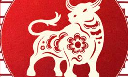 董易林生肖牛2024年5月运势
