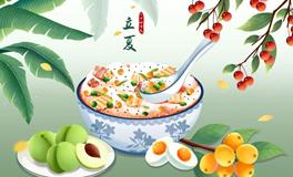 夏意渐浓，万物竞速成长录